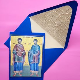 Greek Orhodox Saints Cosmas and Damian also known as Holy Unmercenaries (twin brothers and physicians) icon handmade card