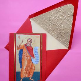 Greek Orthodox St Elias icon handmade card, lined embossed envelope