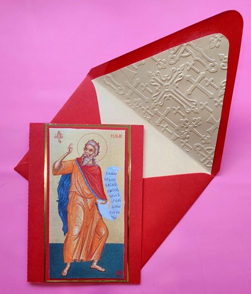 Greek Orthodox St Elias icon handmade card, lined embossed envelope