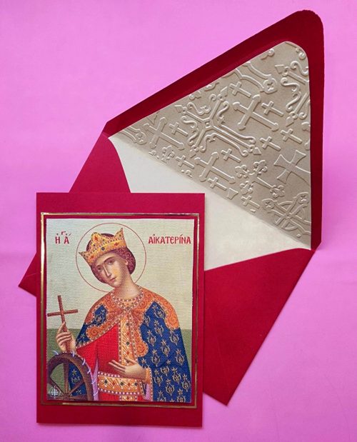 Greek Orthodox St Katerina icon handmade card, lined embossed envelope