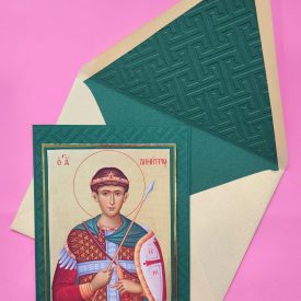 Greek Orthodox St Demetrios icon handmade card, lined embossed envelope