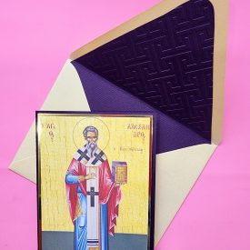 Greek Orthodox St Alexandros icon handmade card, lined embossed envelope
