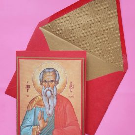 Greek Orthodox St Basil icon handmade card, lined embossed envelope