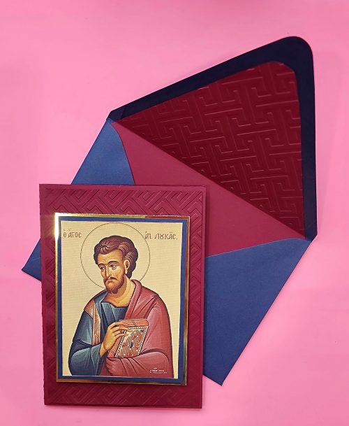 Greek Orthodox St Luke icon handmade card, lined embossed envelope