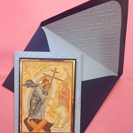 Greek Orthodox The Resurrection Icon handmade card and lined embossed envelope