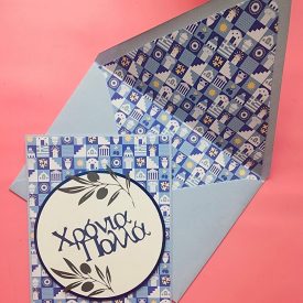 Xronia Polla, Happy Name Day Card with lined envelope