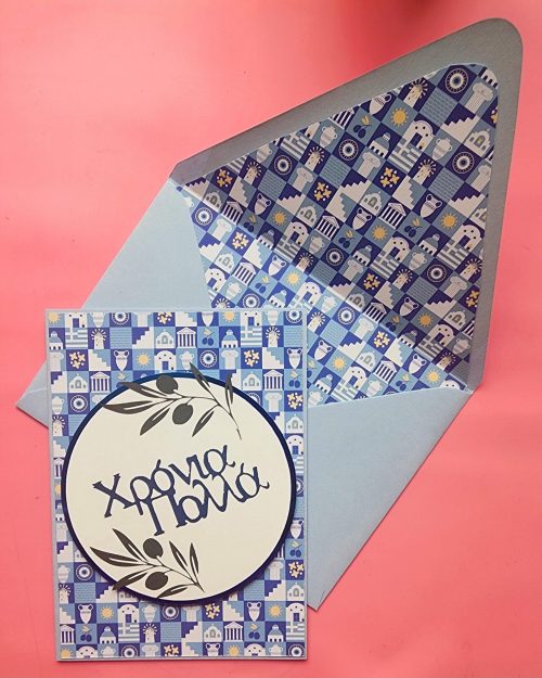 Xronia Polla, Happy Name Day Card with lined envelope