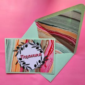 Greek get well handmade card, lined envelope