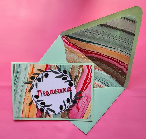 Greek get well handmade card, lined envelope
