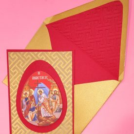 Greek Orthodox The Resurrection Icon handmade card, lined embossed envelope