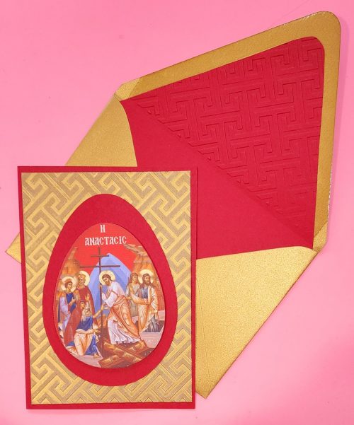Greek Orthodox The Resurrection Icon handmade card, lined embossed envelope