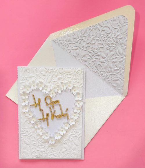 Greek handmade wedding card, lined embossed envelope