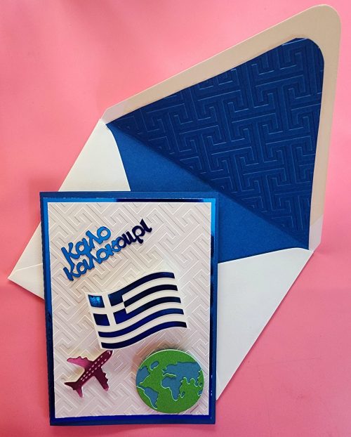handmade kalo kalokairi, greek card with lined embossed envelope