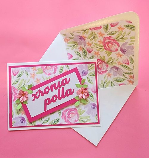 handmade xronia polla, greek card,greek name day card with lined envelope