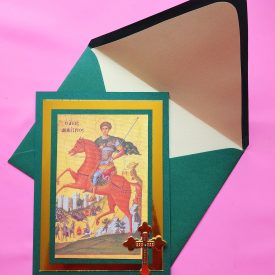 Greek Orthodox Saint Demetrios handmade card and lined envelope