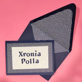 handmade xronia polla card, happy name day, lined embossed envelope