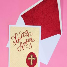 Xristos Anesti with red egg and solid wood cross, Greek Easter Card