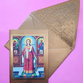 Greek Orthodox St Stephanos icon handmade card and lined envelope