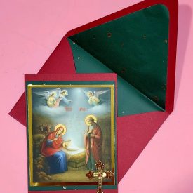 Greek Orthodox Birth of Christ icon handmade card and lined envelope