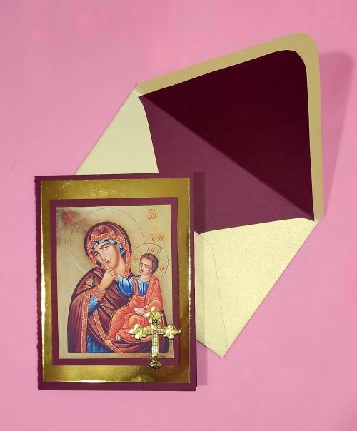 Greek Orthodox Panagia and Christos icon and lined envelope