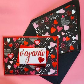 Handmade Greek Valentine's Day card, I love you, with lined envelope.