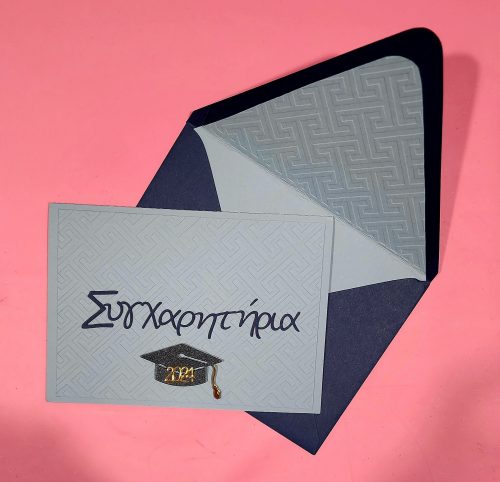 Greek Graduation