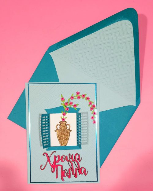 Xronia Polla Card, lined embossed envelope