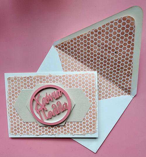 handmade xronia polla, greek card,greek name day card with handmade envelope