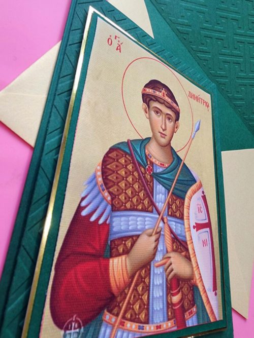 Greek Orthodox | St Demetrios - Image 2
